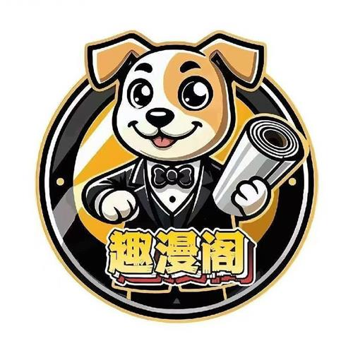 Wenzhou Qumange Remeslo Co., Ltd.